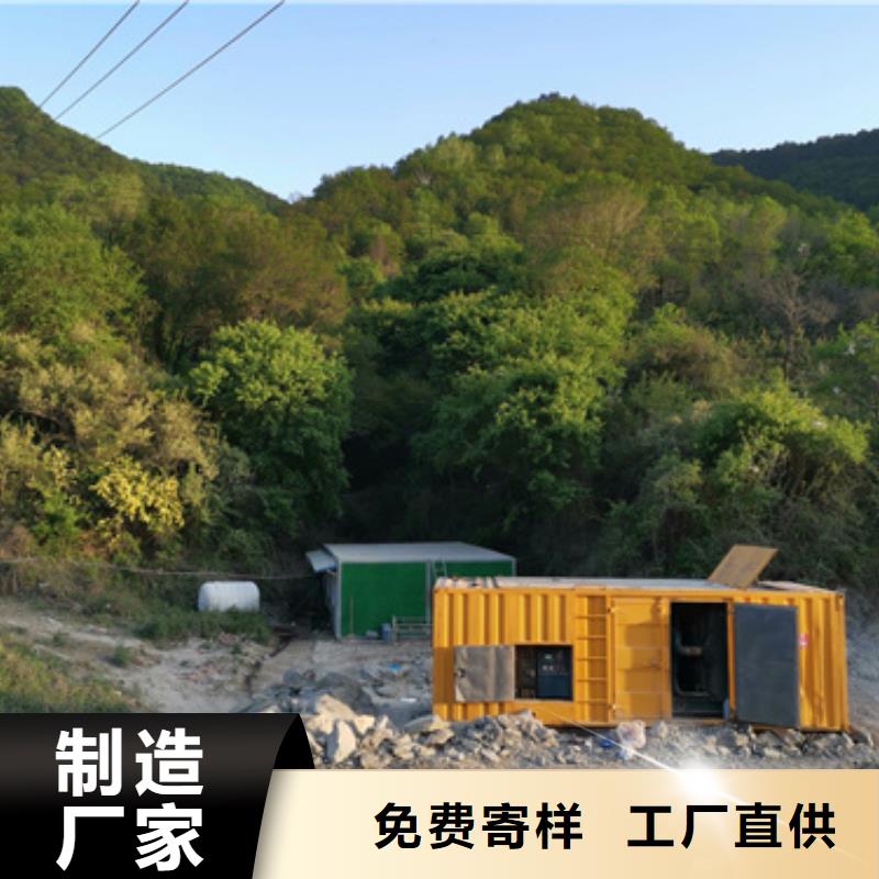 实力厂家高压UPS静音发电车租赁