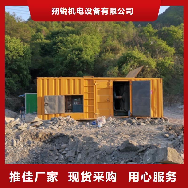 价格多少2000千瓦静音发电车出租