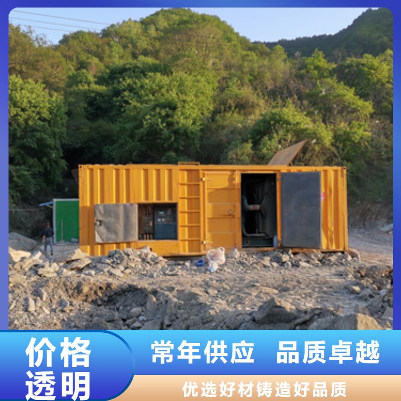 工地专用发电车租赁正规吗