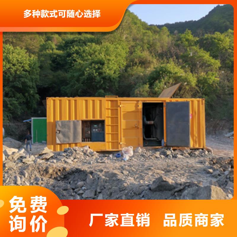 200千瓦发电车_厂家批发_产地货源
