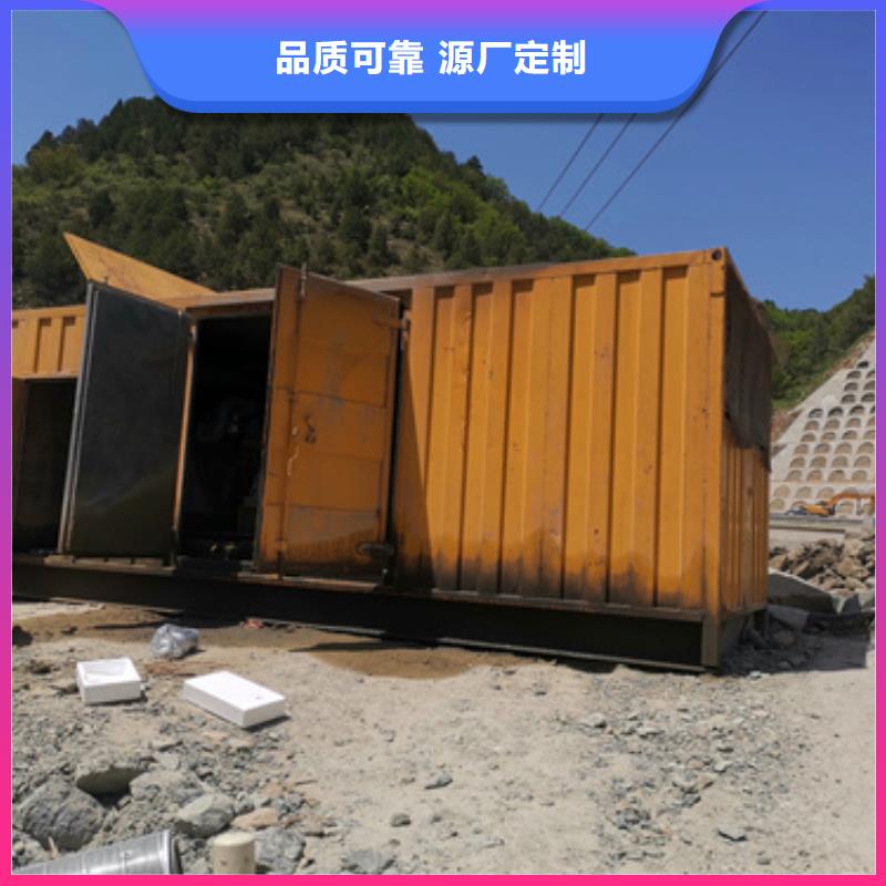 100千瓦发电车本地租赁