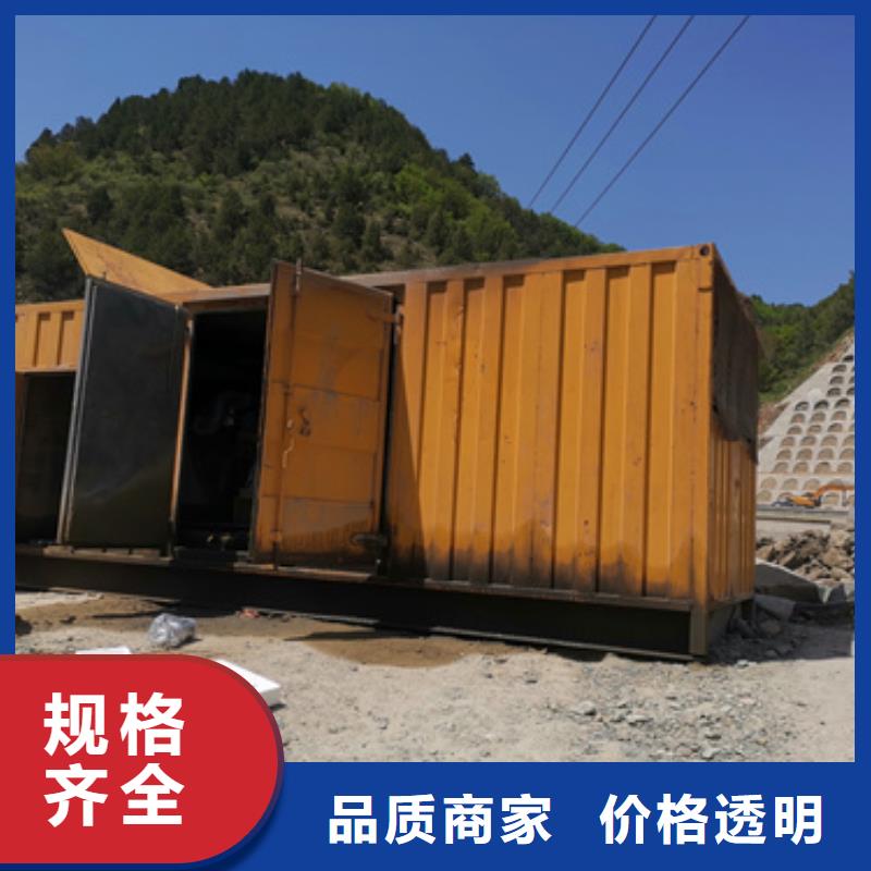 位置方便全国发货高压UPS静音发电车租赁