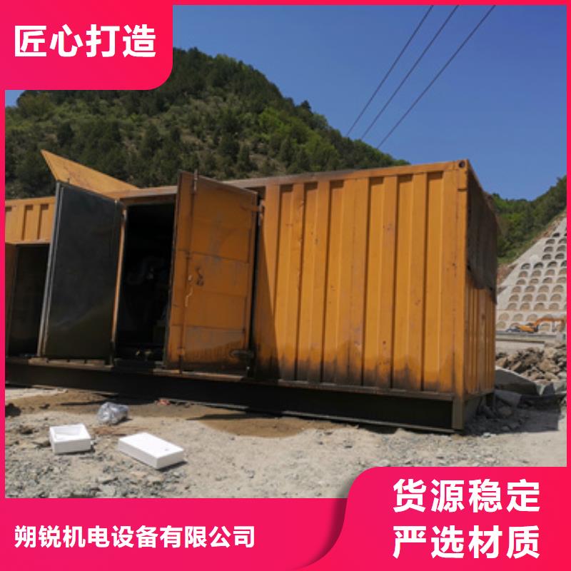 专用静音发电车租赁服务全球价格统一