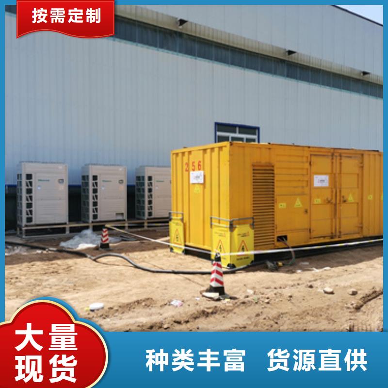 水利工程专用发电车租赁正规吗