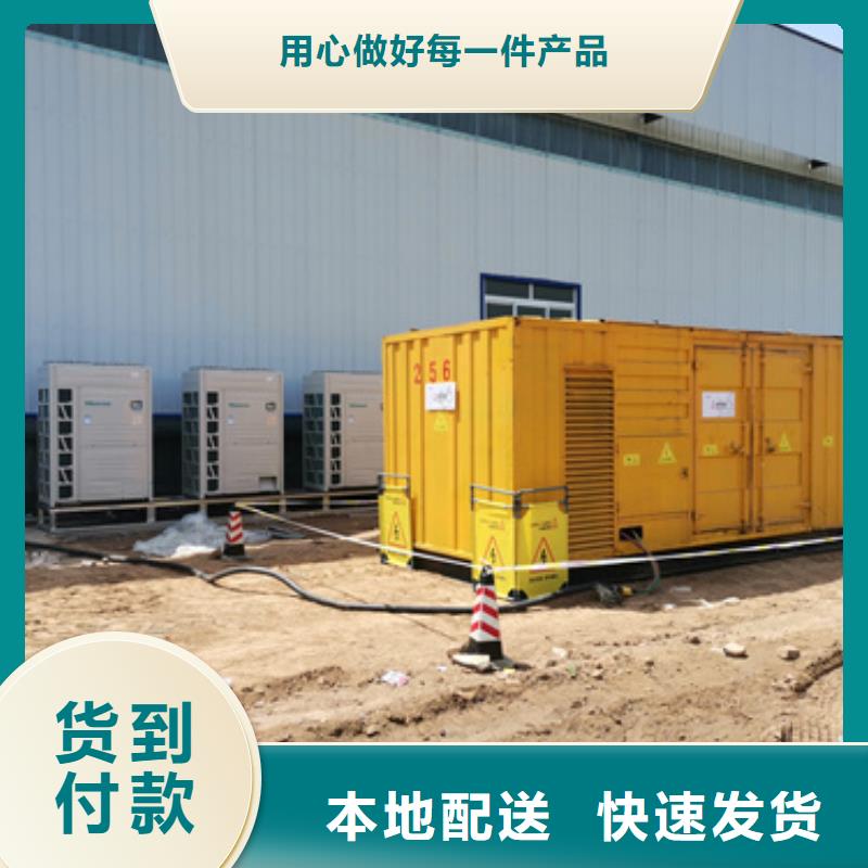 各种发电车变压器租赁专业吗