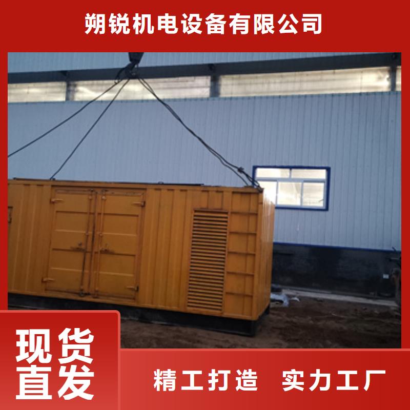 大型会议发电车租赁什么价格
