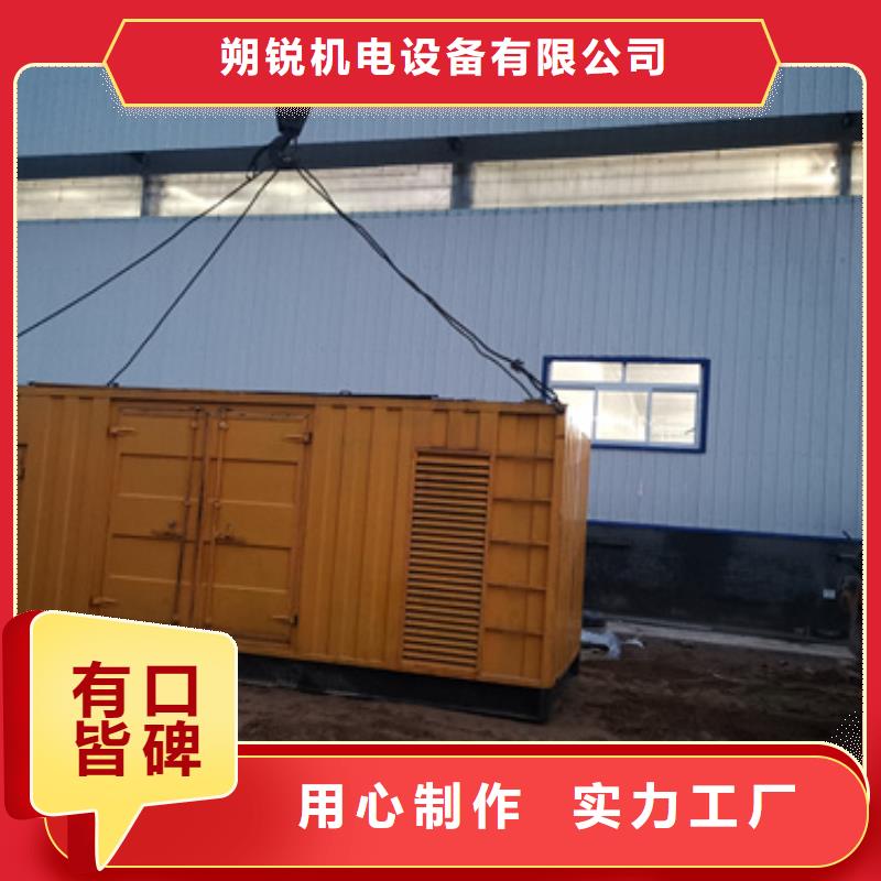 现货直供10千伏静音发电车租赁乐东县