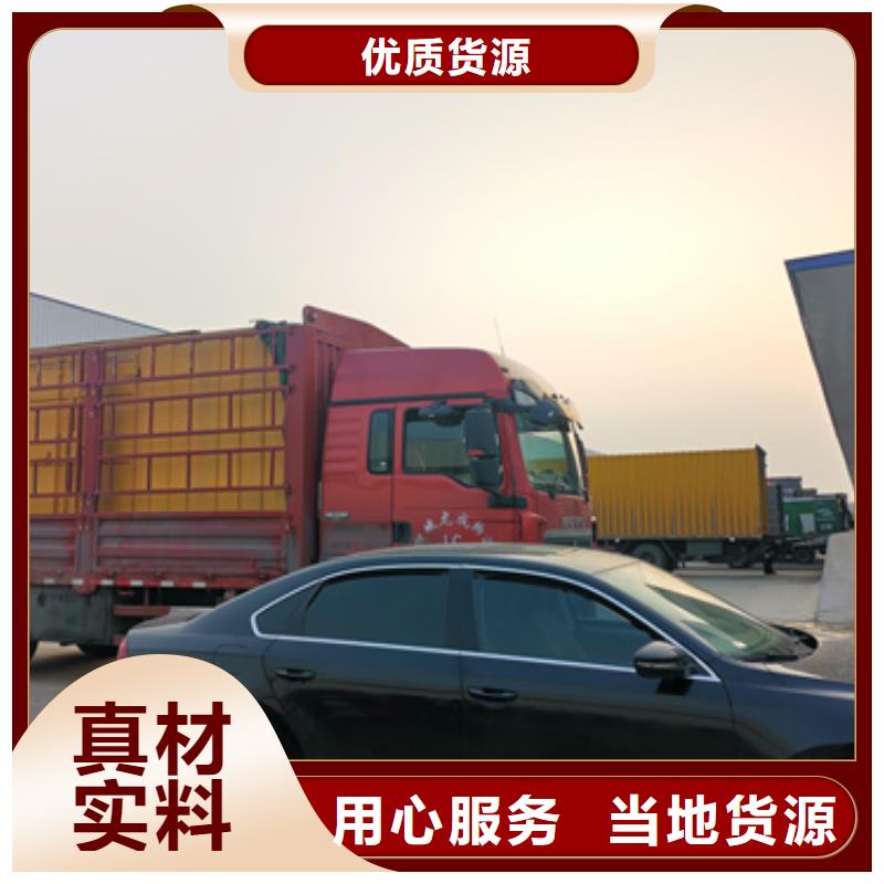 UPS静音发电车随叫随到