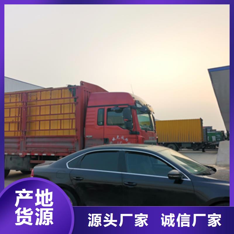 租售一体高压静音发电车租赁