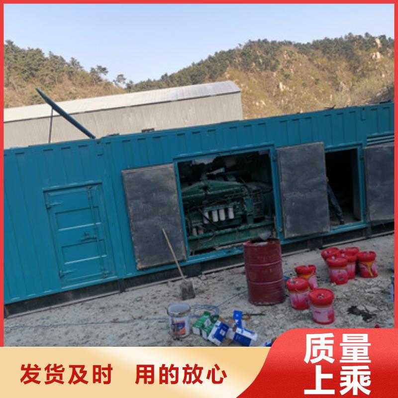 35千伏静音发电车租赁百强租赁品牌