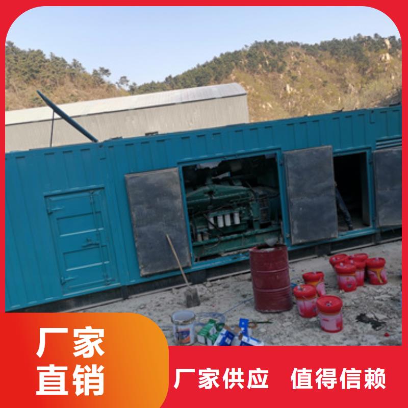 800千瓦静音发电车租赁一站式出租