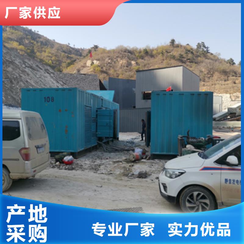 10千伏静音发电车租赁免费定制