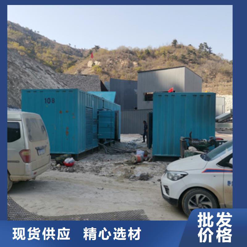 低压变压器发电车租赁欢迎咨询