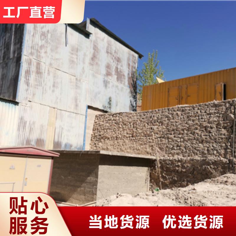 1600千瓦发电车型号齐全