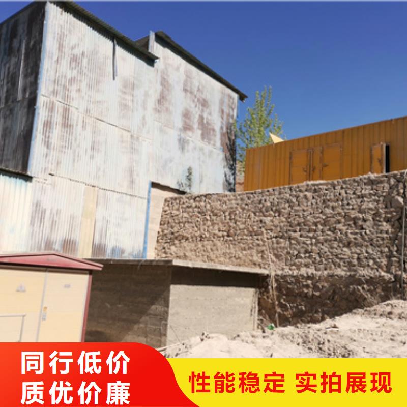 可靠2000千瓦静音发电车出租