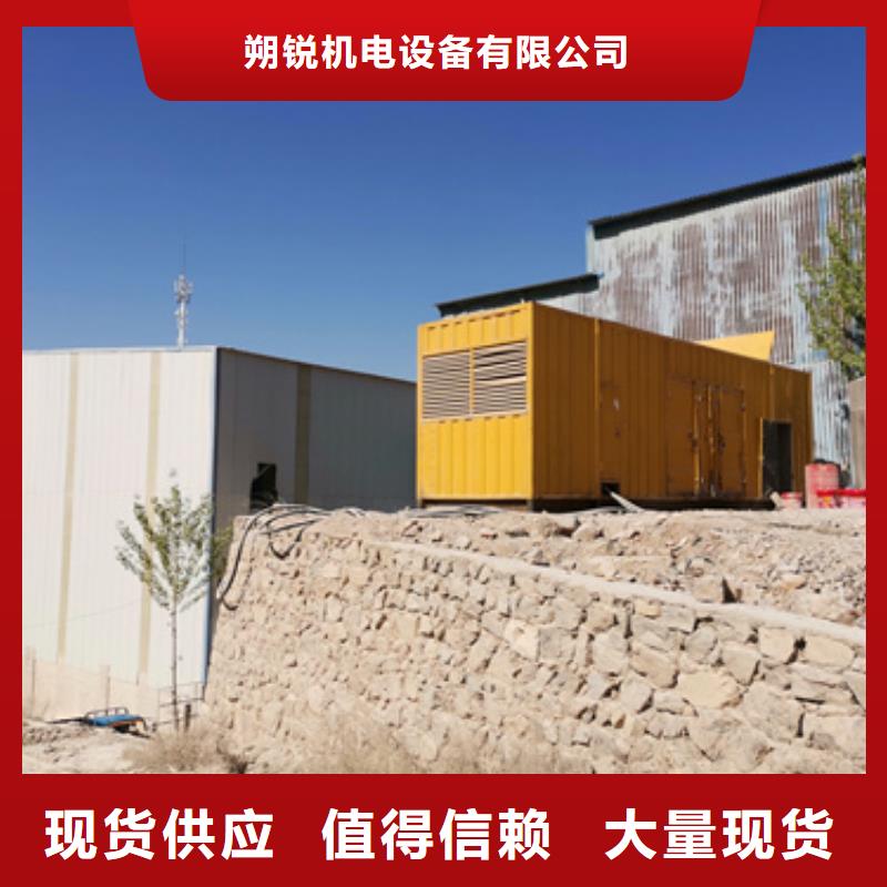 2000千瓦发电车哪里有