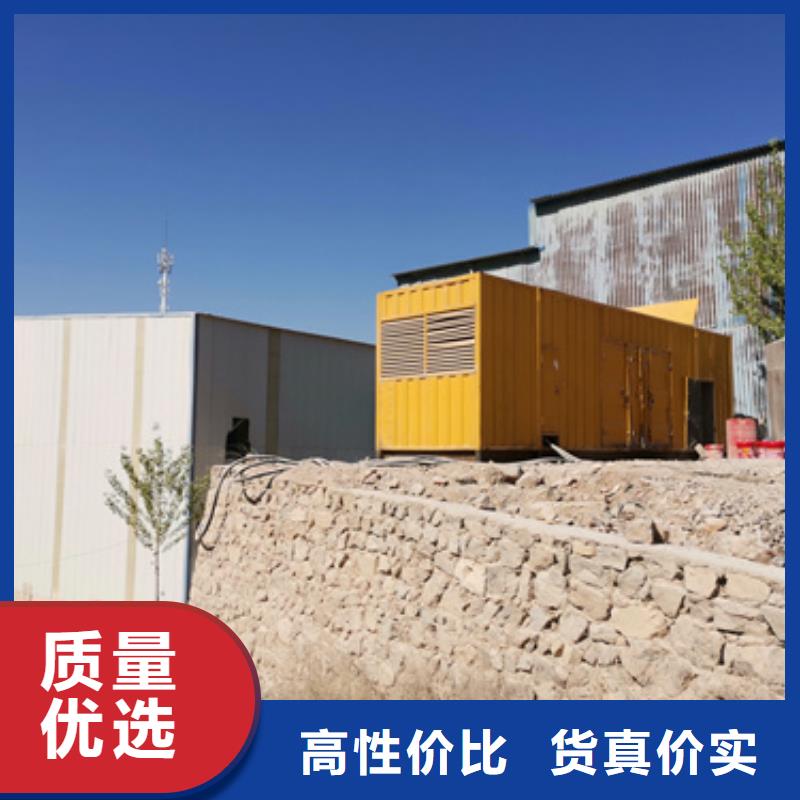 实力厂家高压UPS静音发电车租赁
