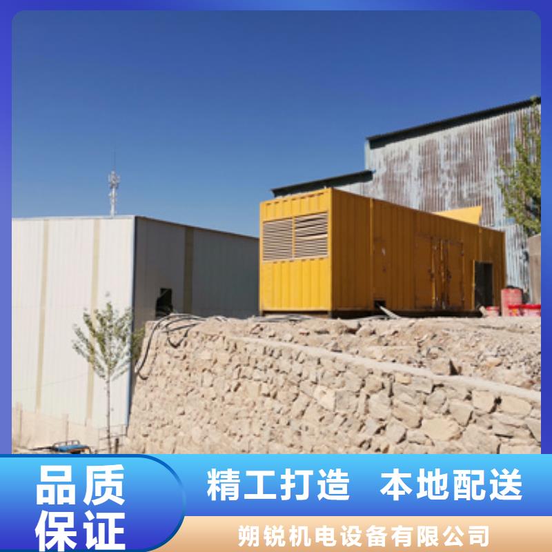 不间断电源服务低压静音发电车变压器租赁