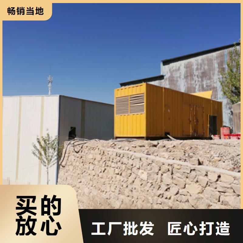 价格多少2000千瓦静音发电车出租