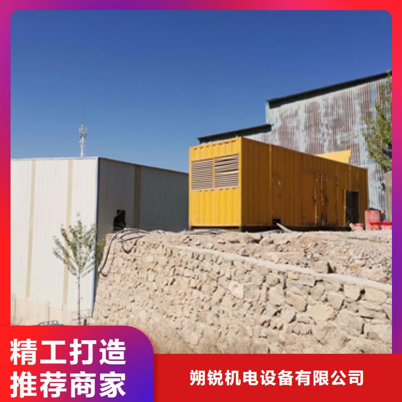 高压静音发电车变压器租赁随时电话联系