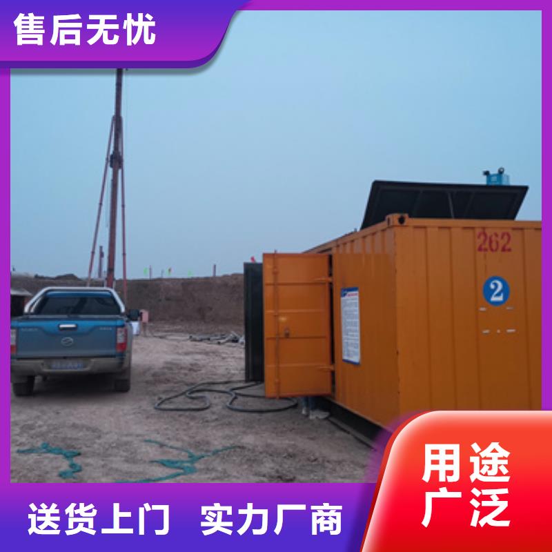 高压静音发电车租赁拒绝中间商