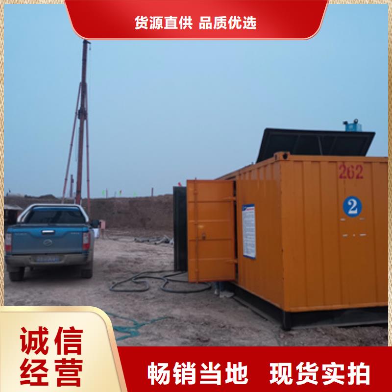 东方市快捷静音发电车租赁厂家直供质量过硬