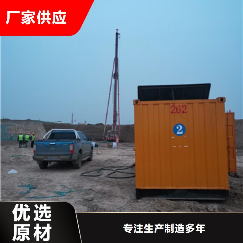 UPS静音发电车出租口碑