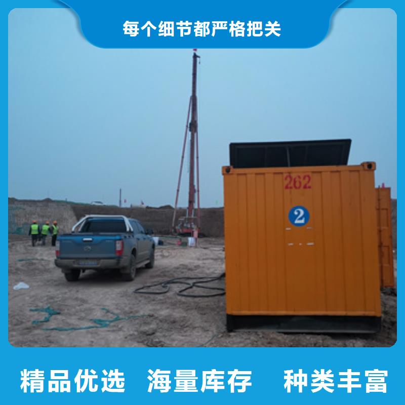 可靠2000千瓦静音发电车出租