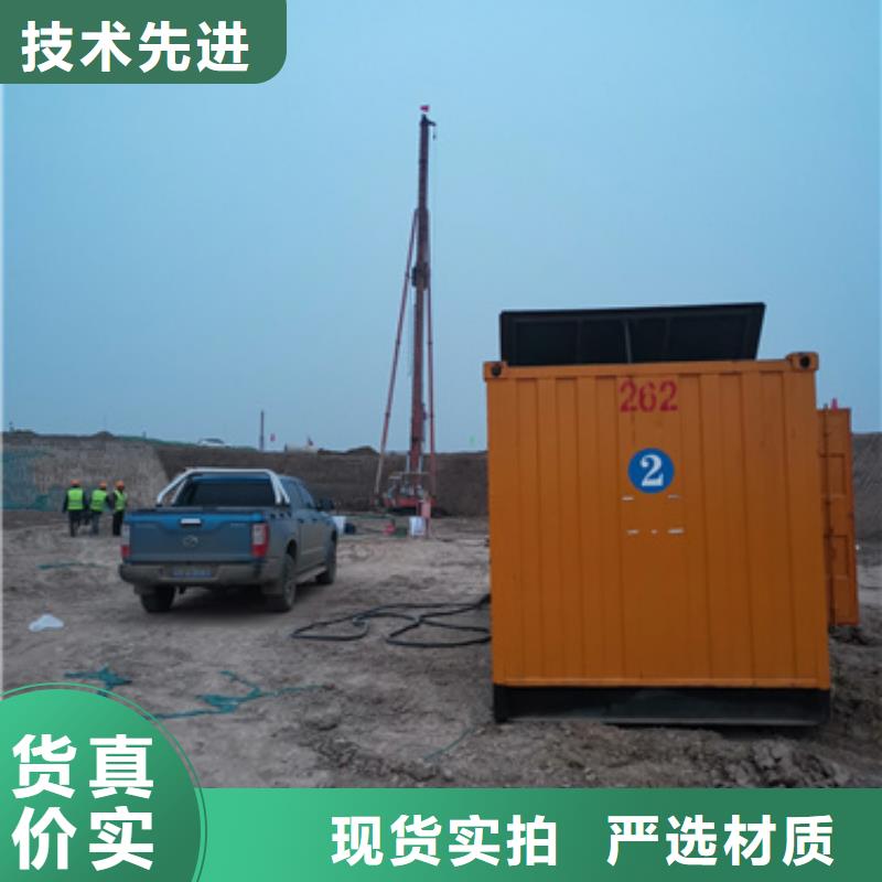 各种发电车电缆价格咨询