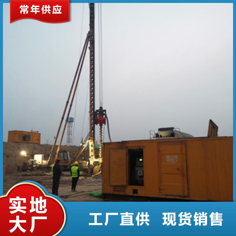 至上服务100-1000千瓦静音发电车租赁