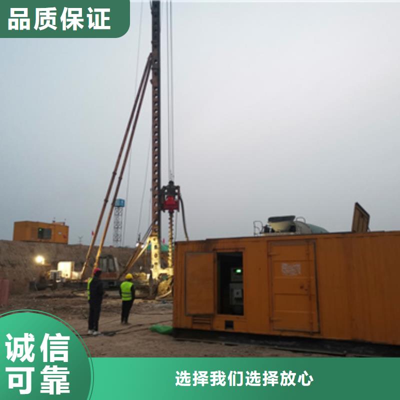 品类众多低压发电车UPS静音发电车租赁