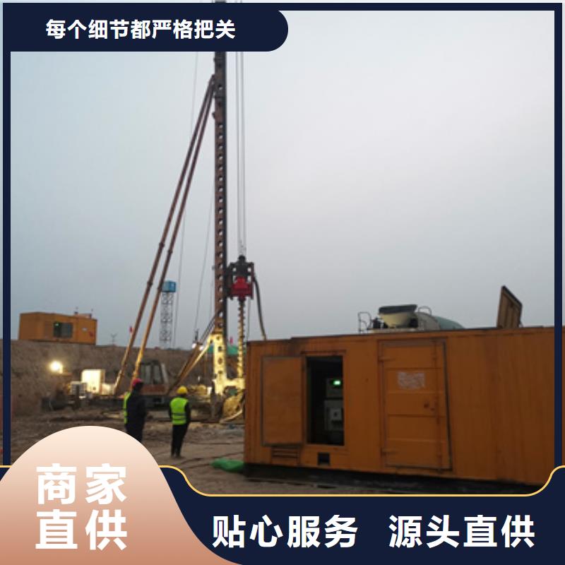 800千瓦发电车什么价格