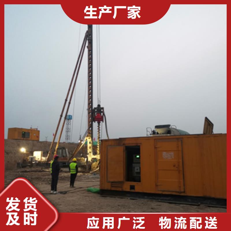 现货直供10千伏静音发电车租赁乐东县