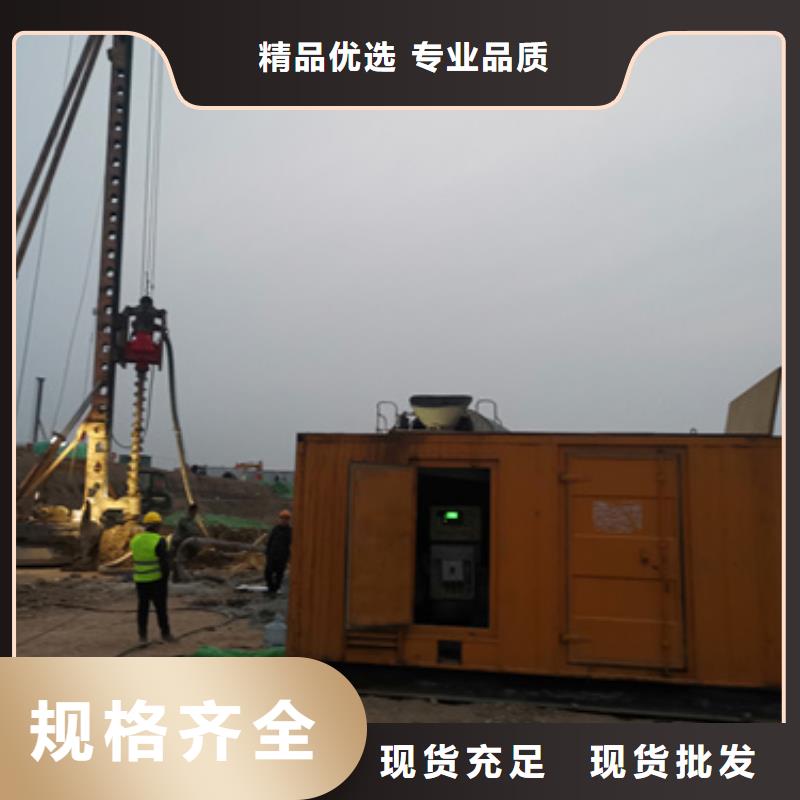 可靠1600千瓦静音发电车出租