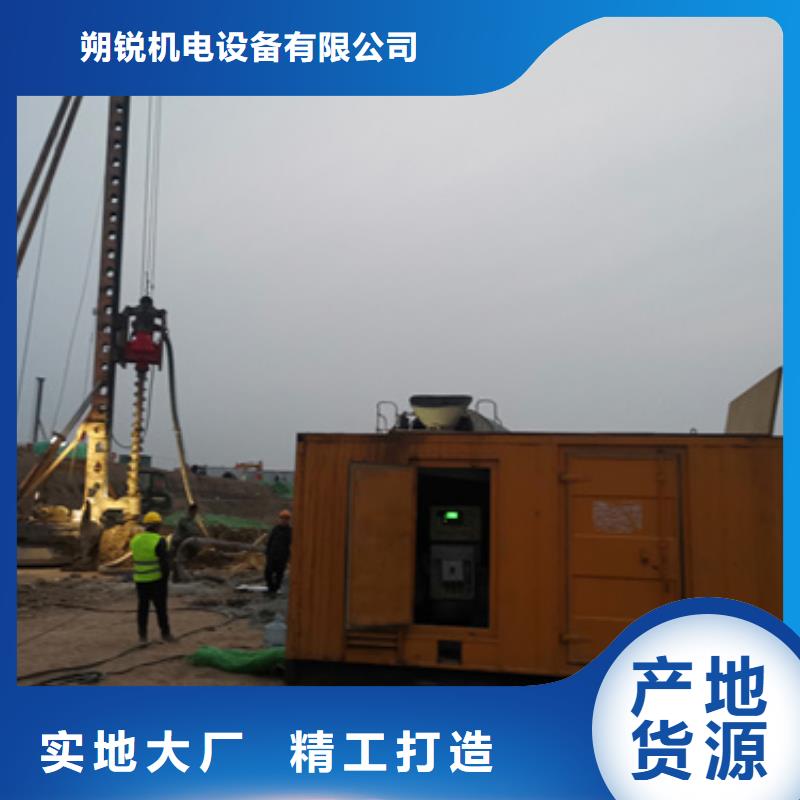 实力厂家高压UPS静音发电车租赁