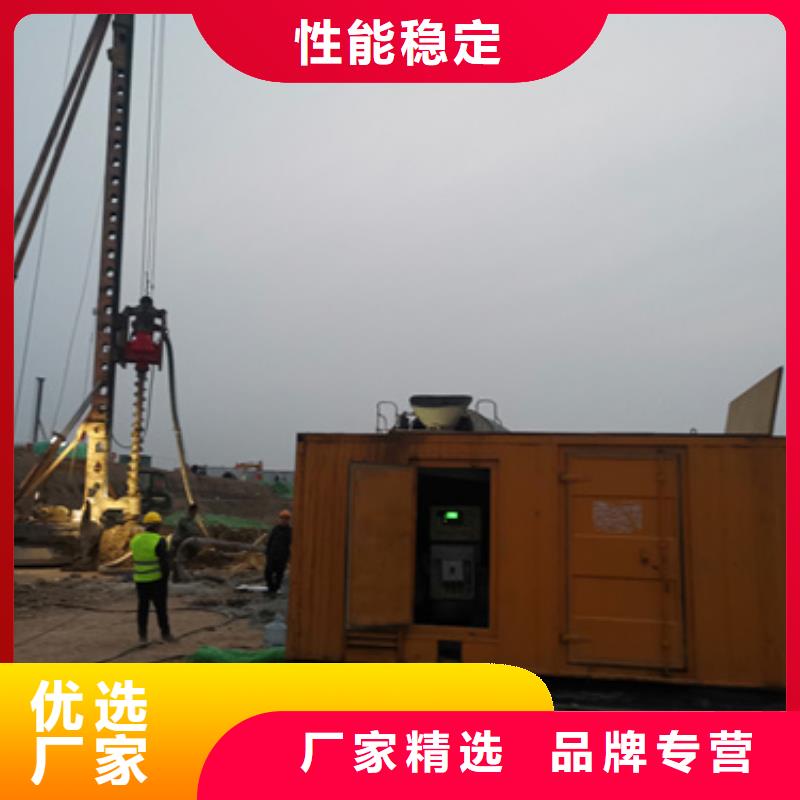 300千瓦发电车什么价格