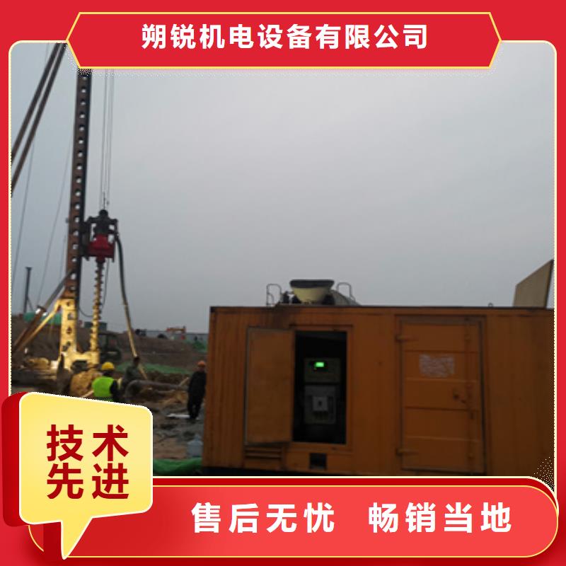 高压静音发电车租赁本地服务质量过硬
