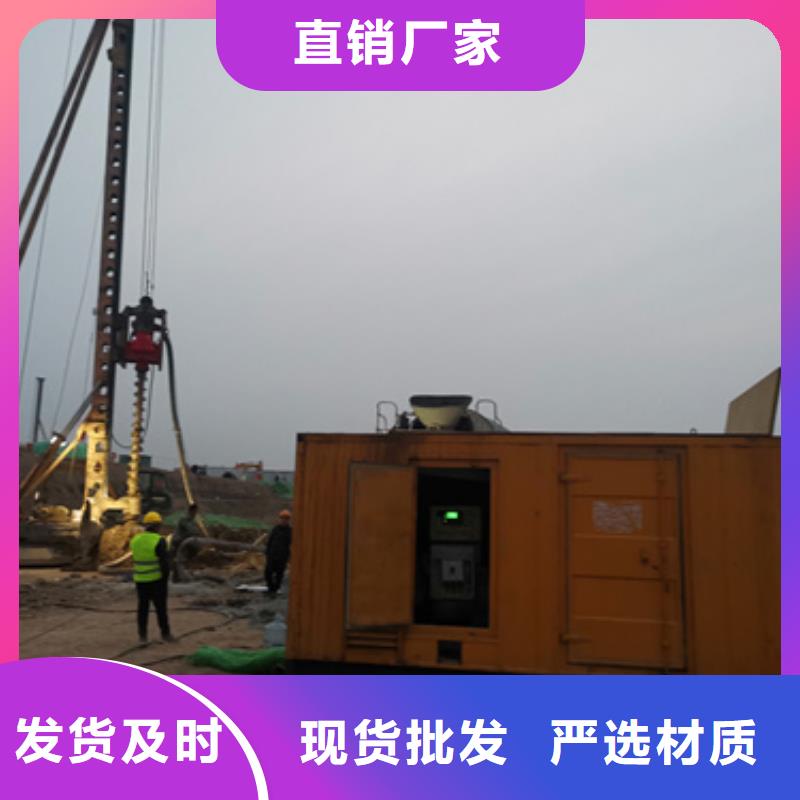 200KW静音发电车租赁免运费吗