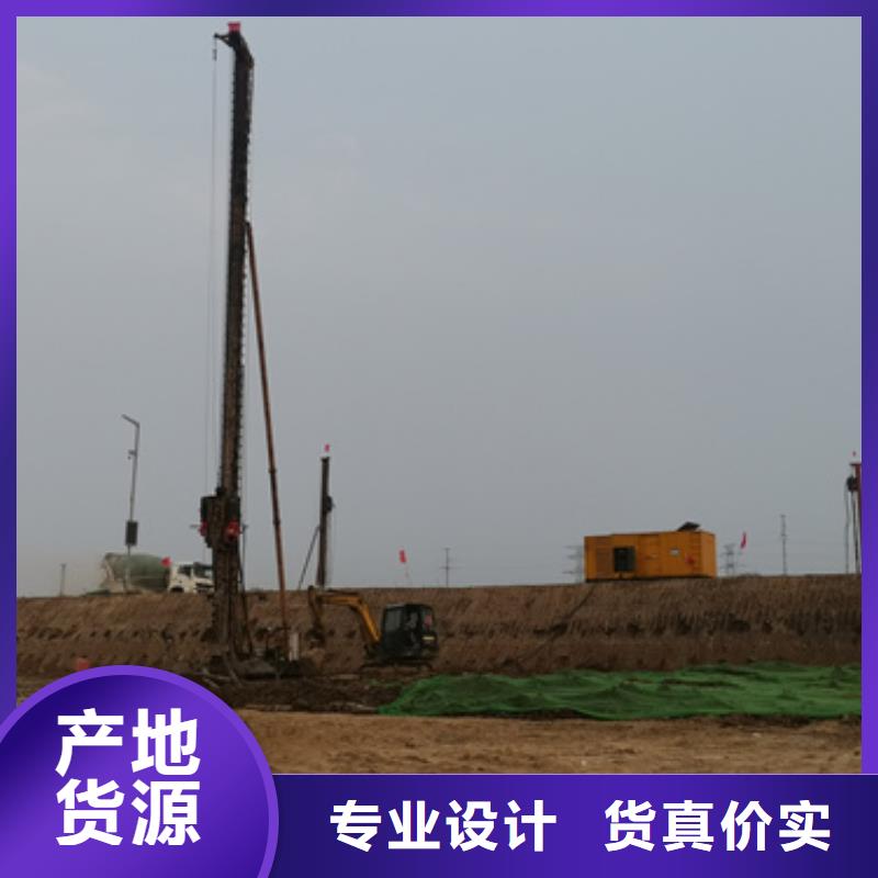 工程专用小型静音发电车租赁