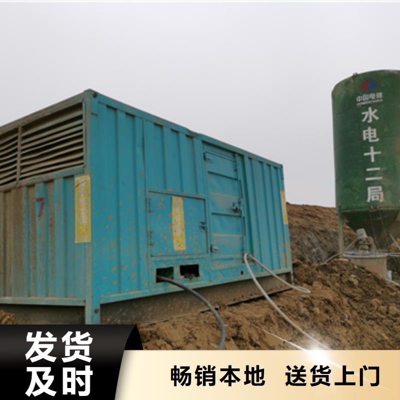 租售一体高压静音发电车租赁