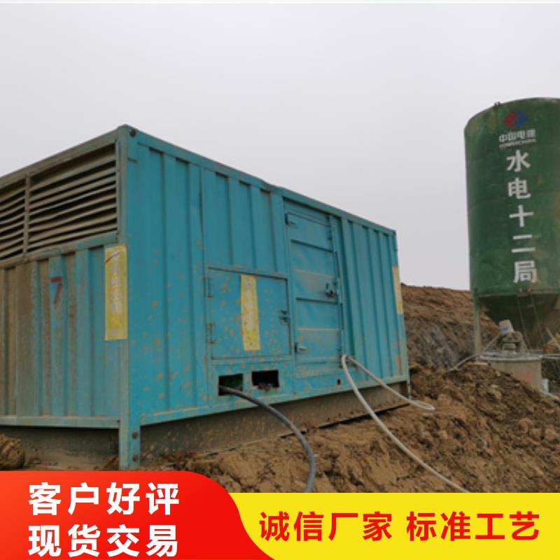 220V-10KV发电车租赁正规厂家