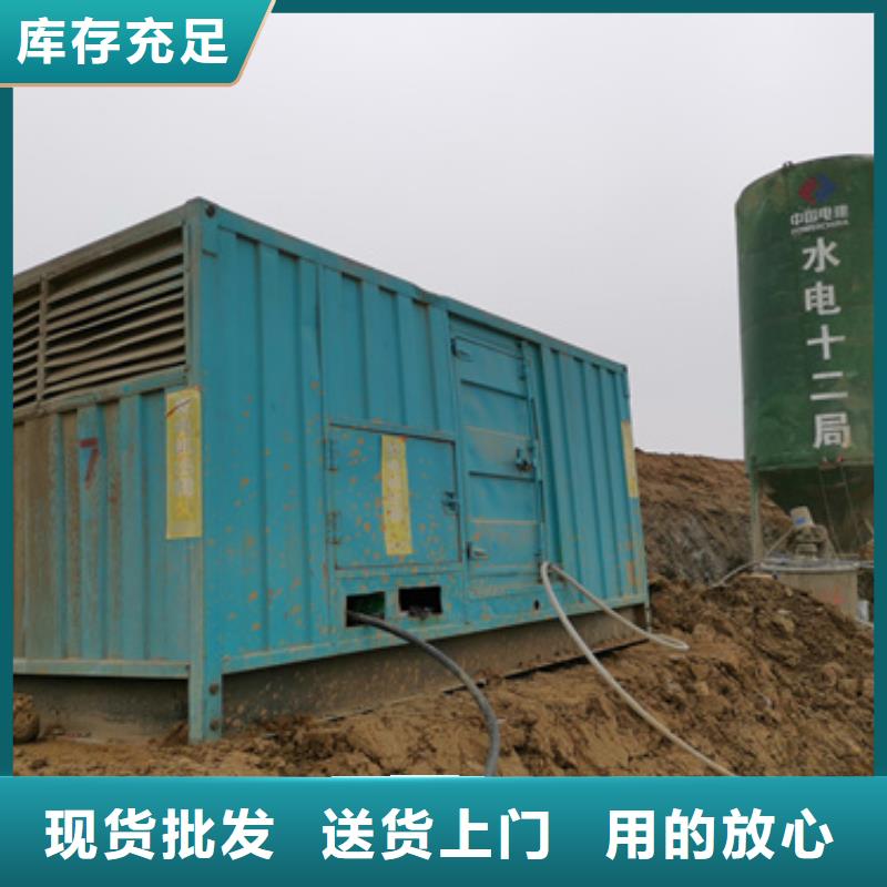 价格透明无中间商各种型号铝铜电缆发电车租赁