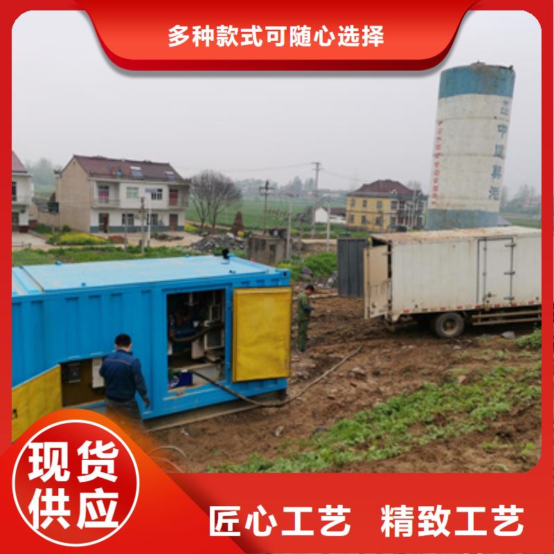 专业发电车变压器租赁免运费