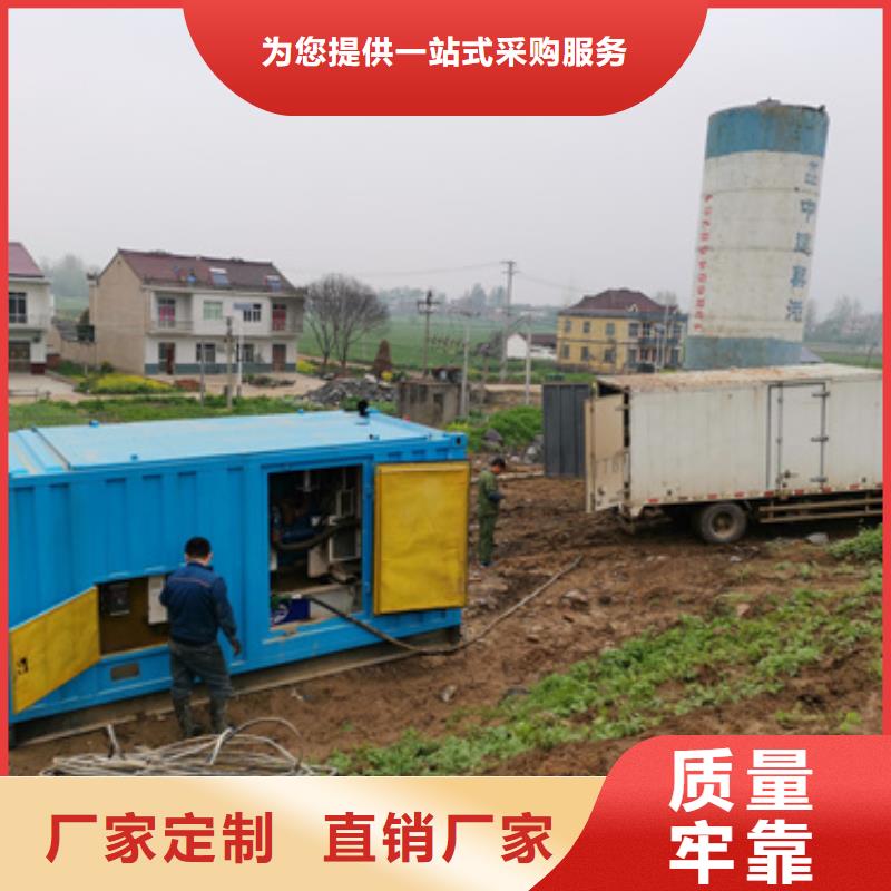 35千伏静音发电车租赁百强租赁品牌