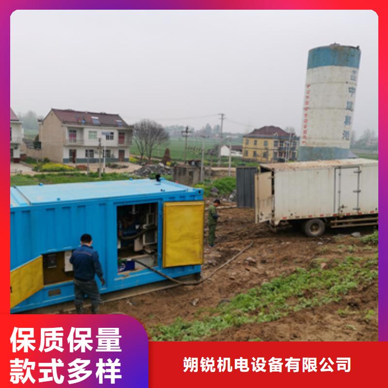 行业领先各种铝铜电缆发电车租赁