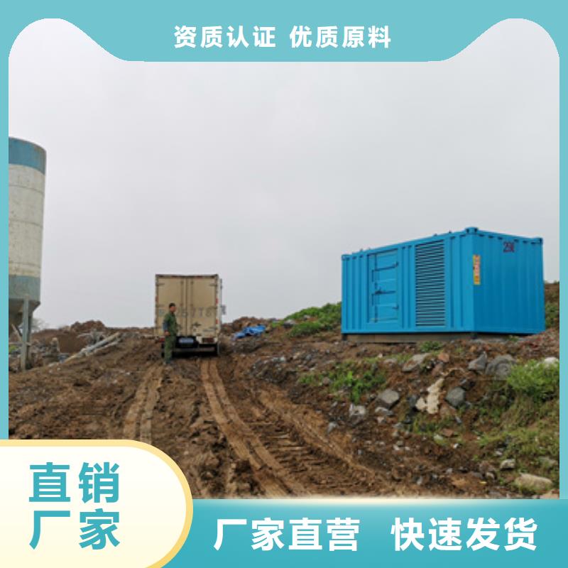 低压变压器发电车租赁欢迎咨询