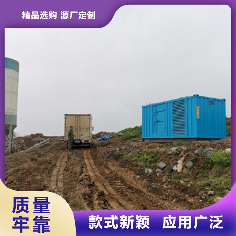 快捷静音发电车租赁厂家直供服务