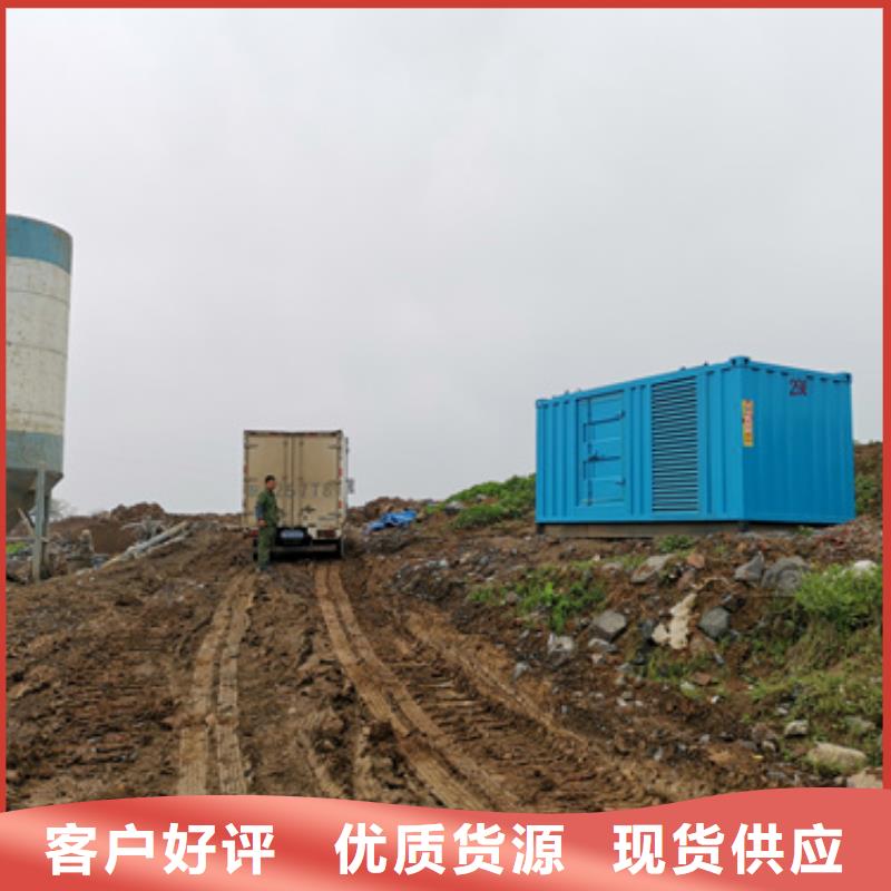 进口品牌大型静音发电车租赁