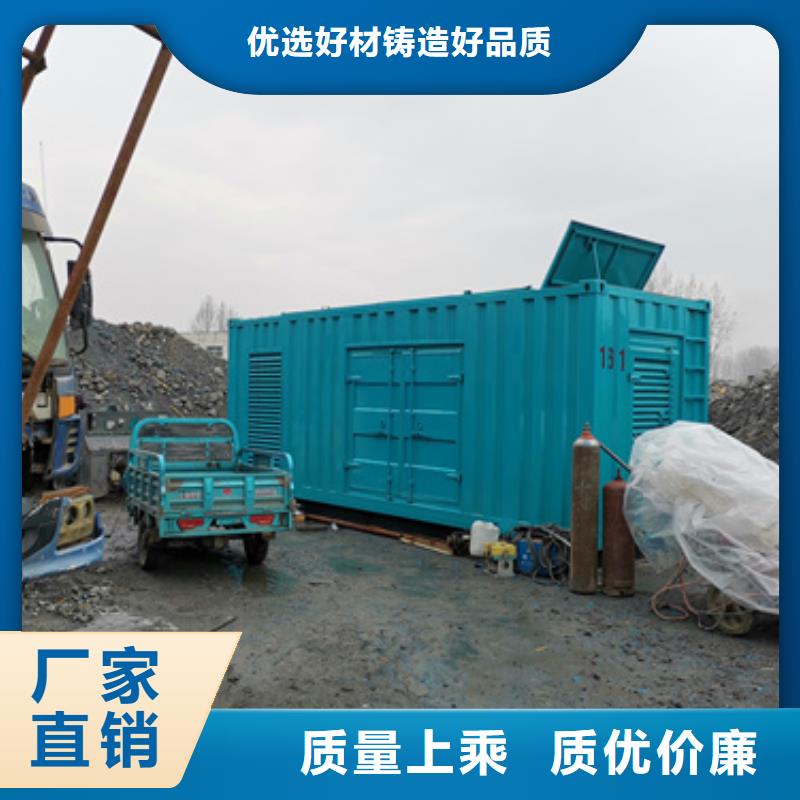 特殊型号静音发电车租赁方便快捷