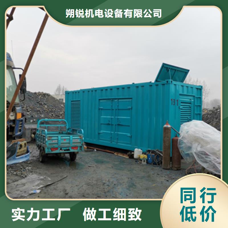 特殊型号静音发电车租赁方便快捷